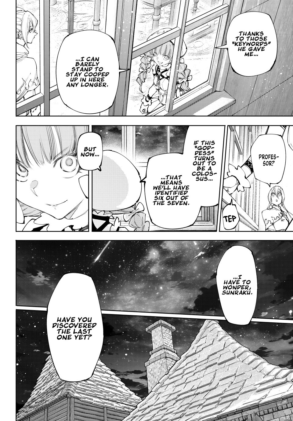 Shangri-La Frontier ~ Kusoge Hunter, Kamige ni Idoman to su~ chapter 228 page 4