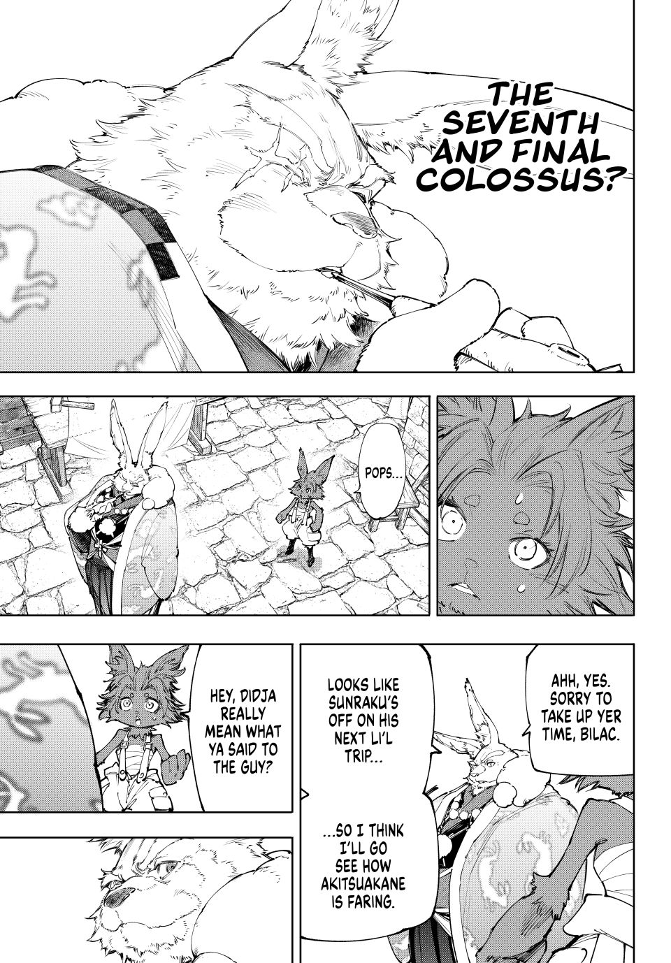 Shangri-La Frontier ~ Kusoge Hunter, Kamige ni Idoman to su~ chapter 228 page 5