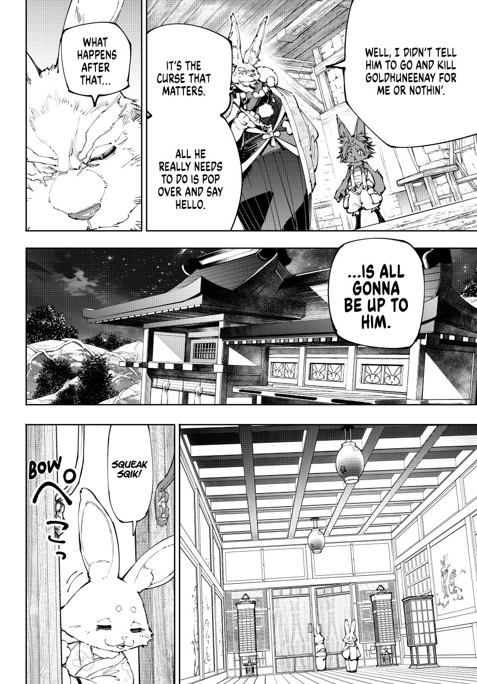 Shangri-La Frontier ~ Kusoge Hunter, Kamige ni Idoman to su~ chapter 228 page 6