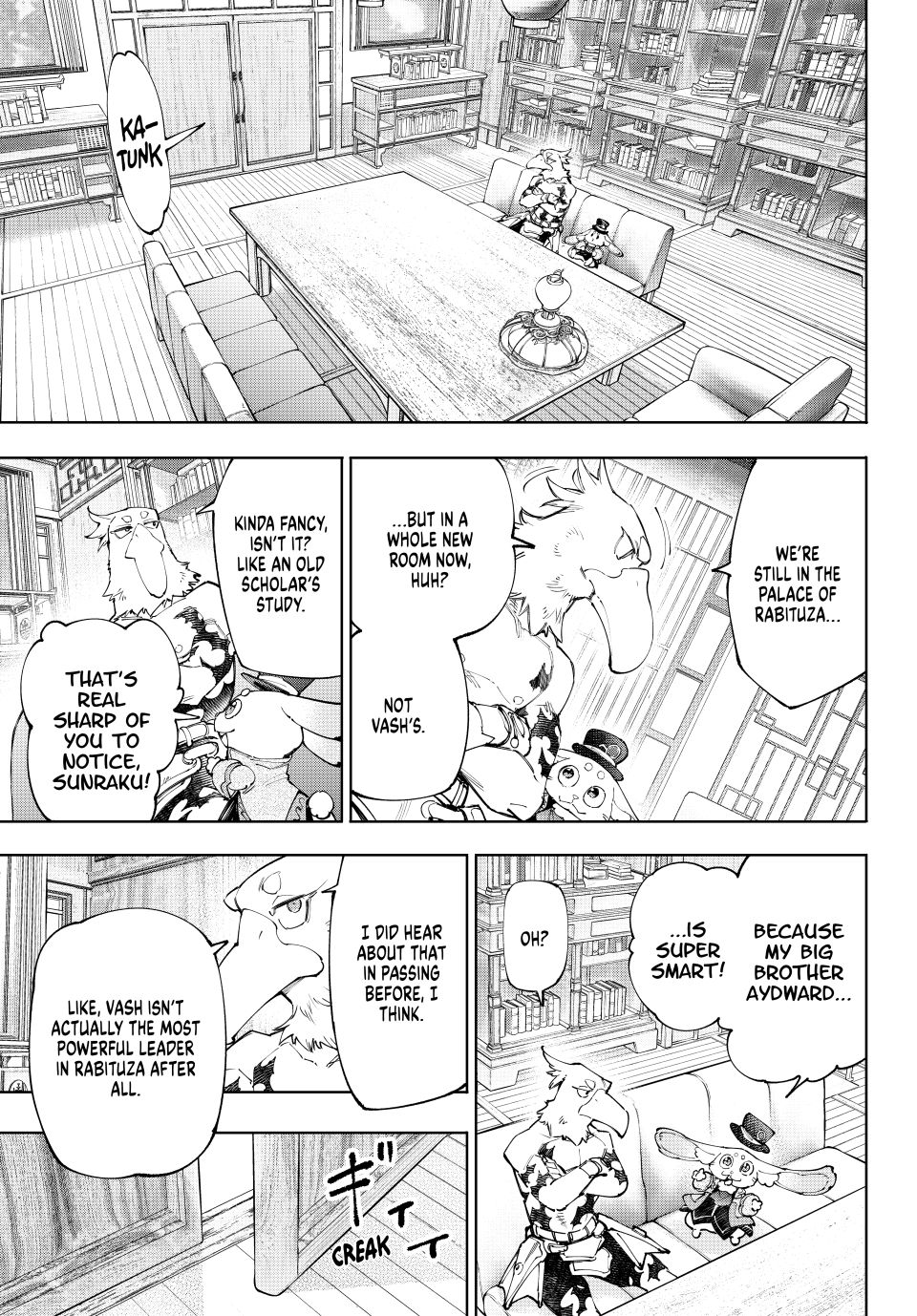 Shangri-La Frontier ~ Kusoge Hunter, Kamige ni Idoman to su~ chapter 228 page 7