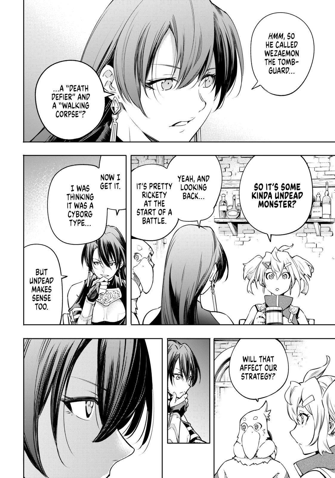 Shangri-La Frontier ~ Kusoge Hunter, Kamige ni Idoman to su~ chapter 23 page 12