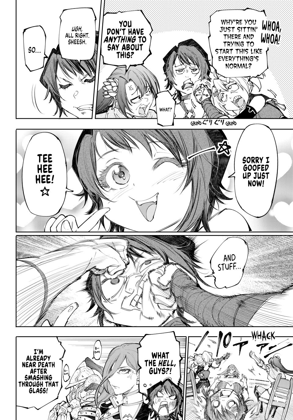 Shangri-La Frontier ~ Kusoge Hunter, Kamige ni Idoman to su~ chapter 230 page 2