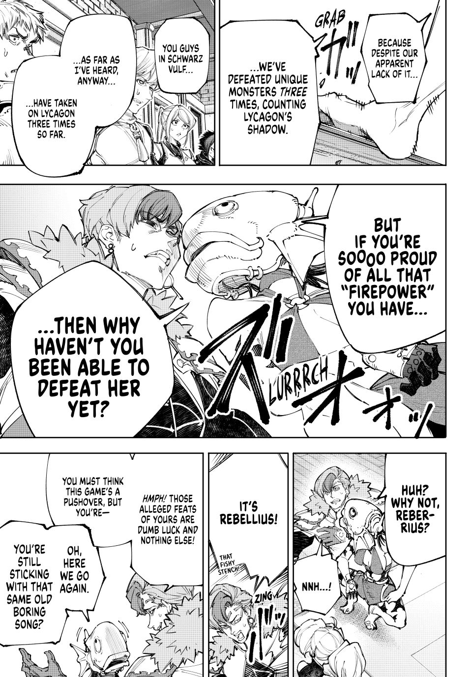 Shangri-La Frontier ~ Kusoge Hunter, Kamige ni Idoman to su~ chapter 231 page 10