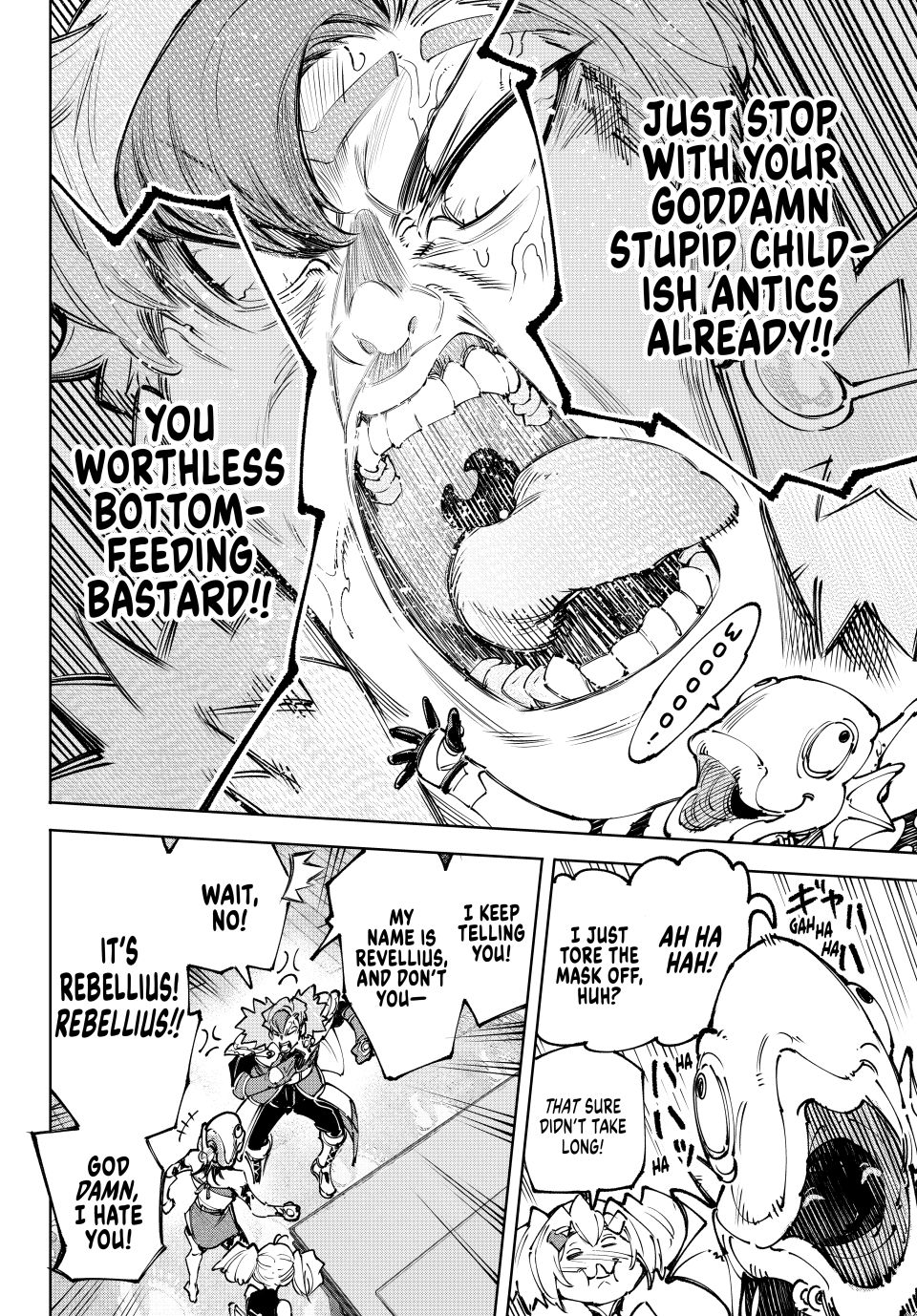 Shangri-La Frontier ~ Kusoge Hunter, Kamige ni Idoman to su~ chapter 231 page 13