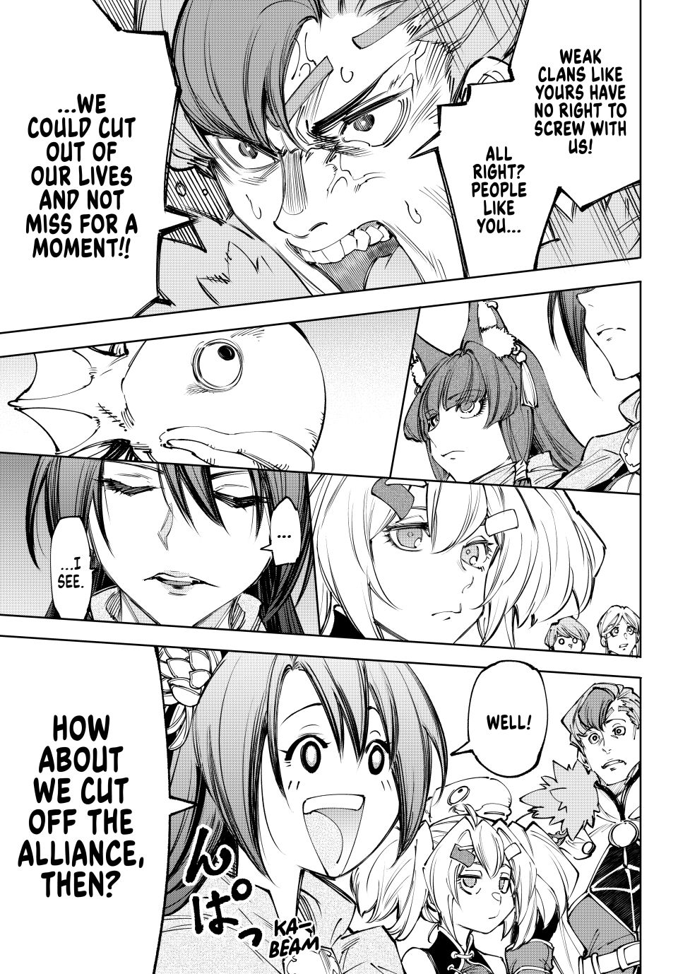 Shangri-La Frontier ~ Kusoge Hunter, Kamige ni Idoman to su~ chapter 231 page 14