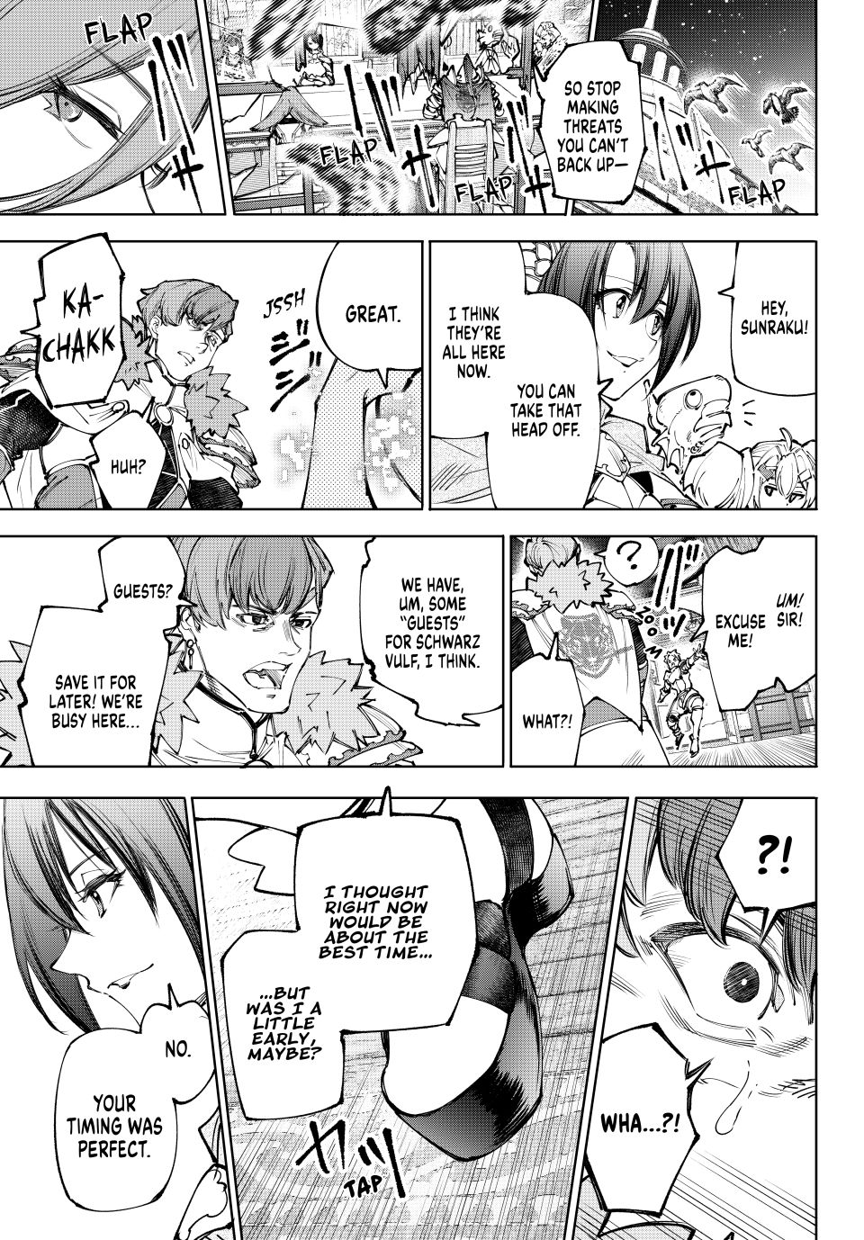 Shangri-La Frontier ~ Kusoge Hunter, Kamige ni Idoman to su~ chapter 231 page 16