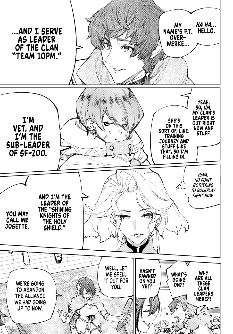 Shangri-La Frontier ~ Kusoge Hunter, Kamige ni Idoman to su~ chapter 231 page 18