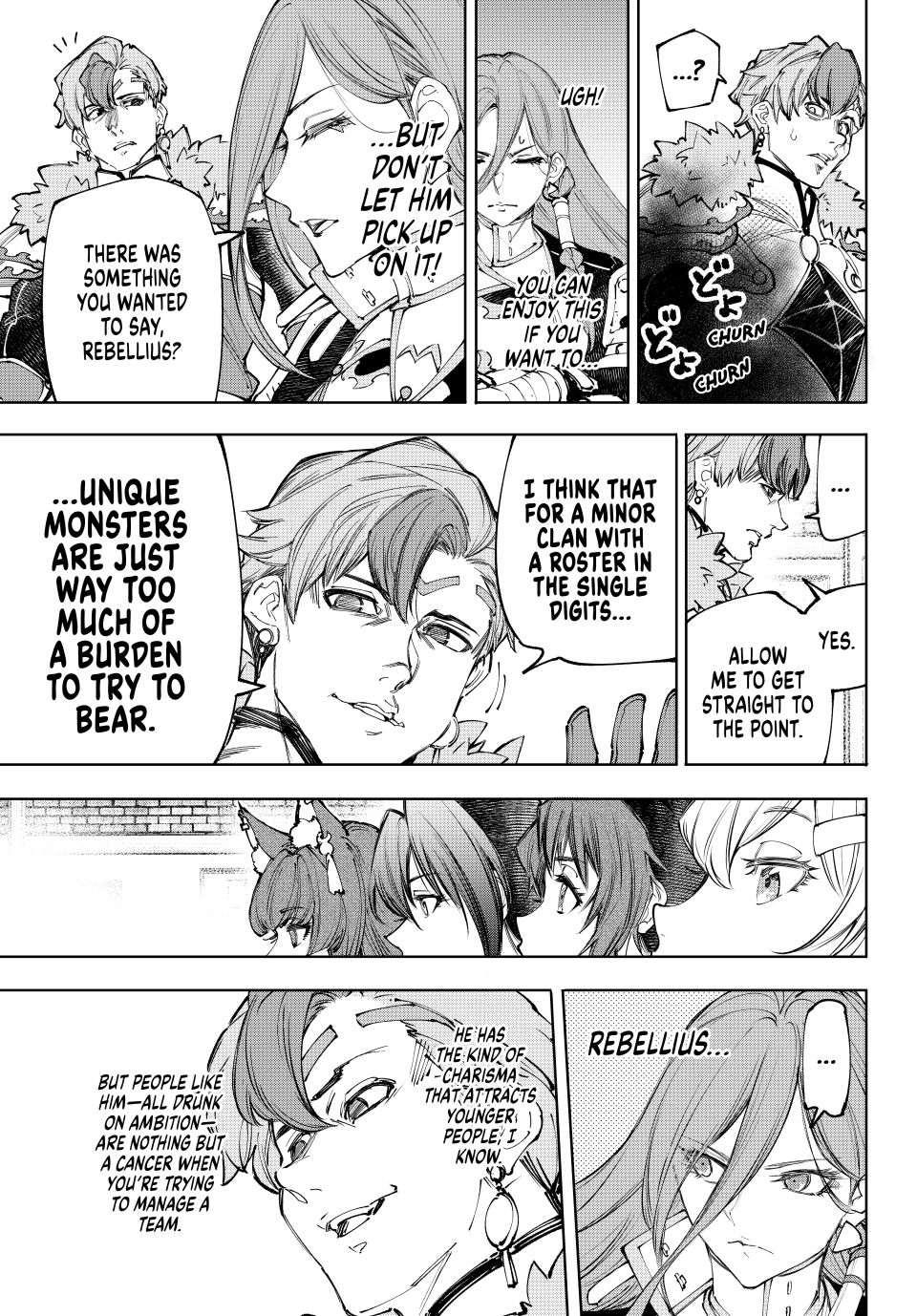 Shangri-La Frontier ~ Kusoge Hunter, Kamige ni Idoman to su~ chapter 231 page 6