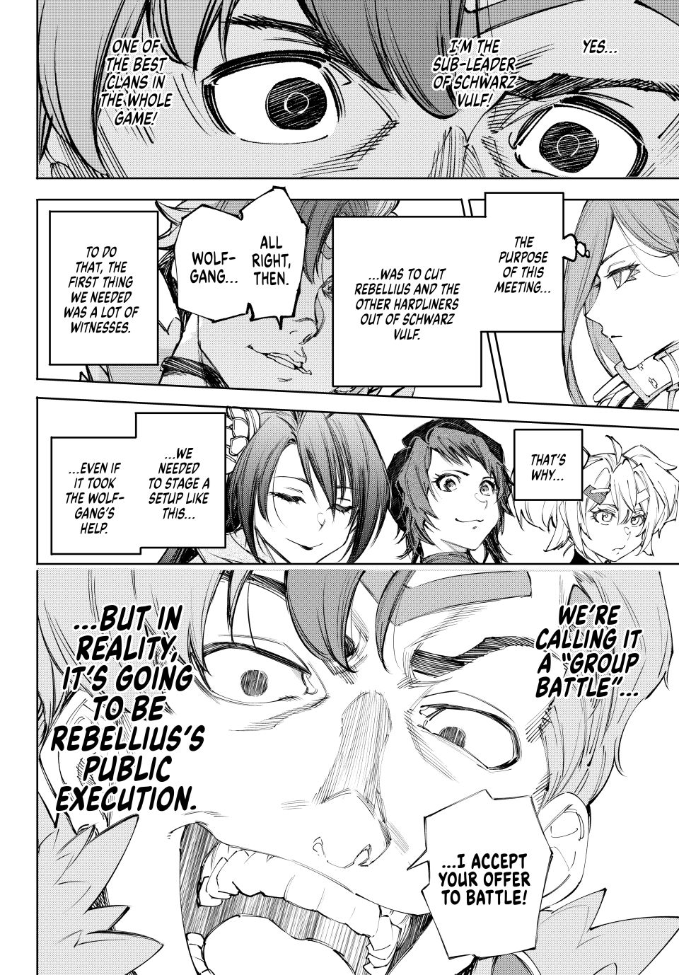 Shangri-La Frontier ~ Kusoge Hunter, Kamige ni Idoman to su~ chapter 232 page 18