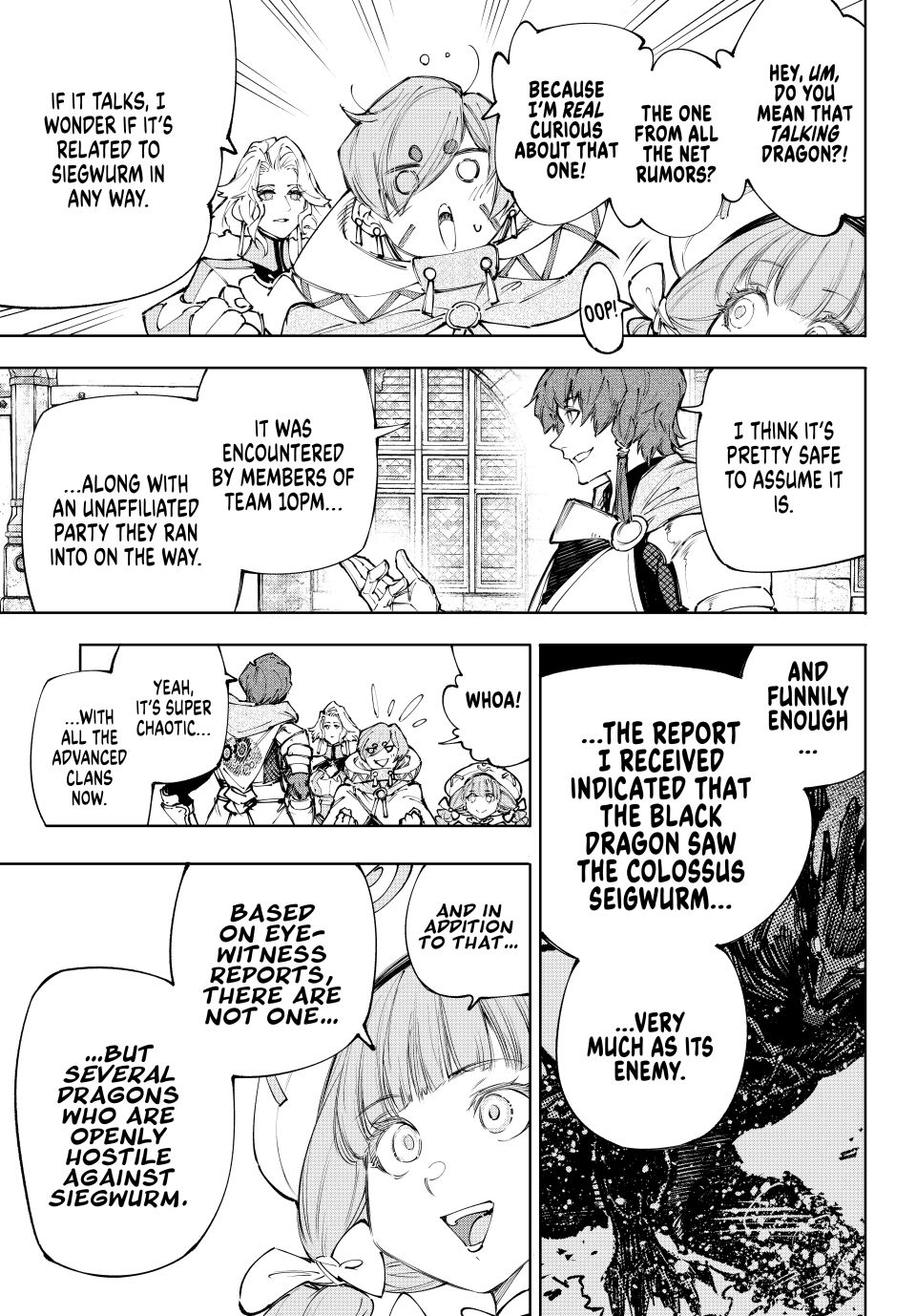 Shangri-La Frontier ~ Kusoge Hunter, Kamige ni Idoman to su~ chapter 233 page 9