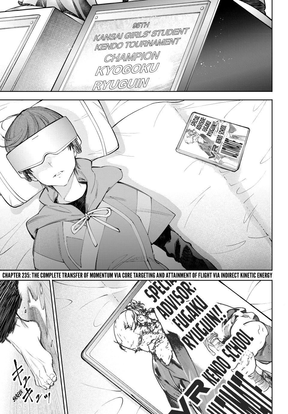 Shangri-La Frontier ~ Kusoge Hunter, Kamige ni Idoman to su~ chapter 235 page 1