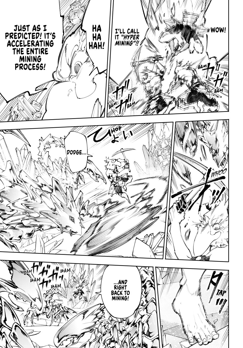 Shangri-La Frontier ~ Kusoge Hunter, Kamige ni Idoman to su~ chapter 235 page 13