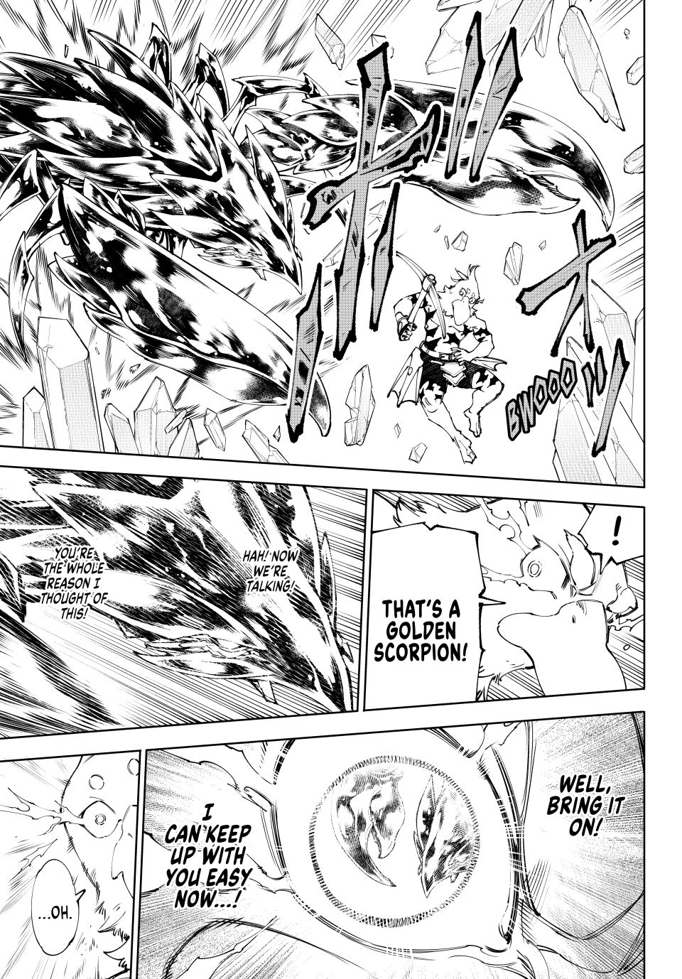 Shangri-La Frontier ~ Kusoge Hunter, Kamige ni Idoman to su~ chapter 235 page 15