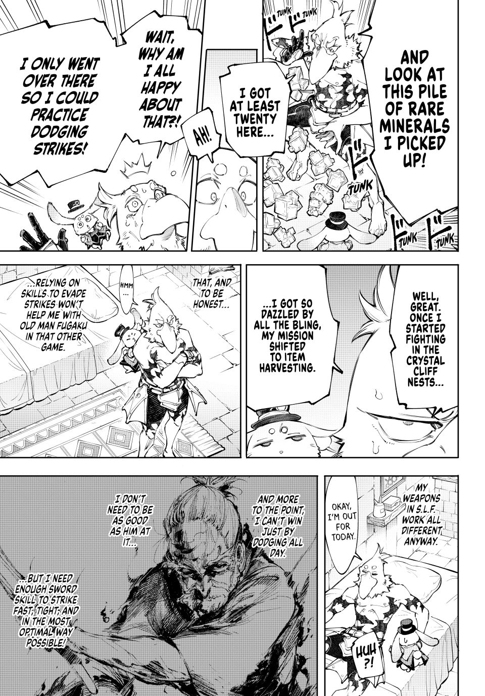 Shangri-La Frontier ~ Kusoge Hunter, Kamige ni Idoman to su~ chapter 235 page 17