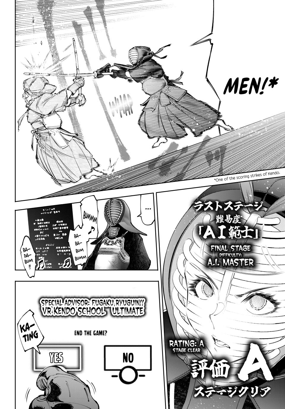 Shangri-La Frontier ~ Kusoge Hunter, Kamige ni Idoman to su~ chapter 235 page 2