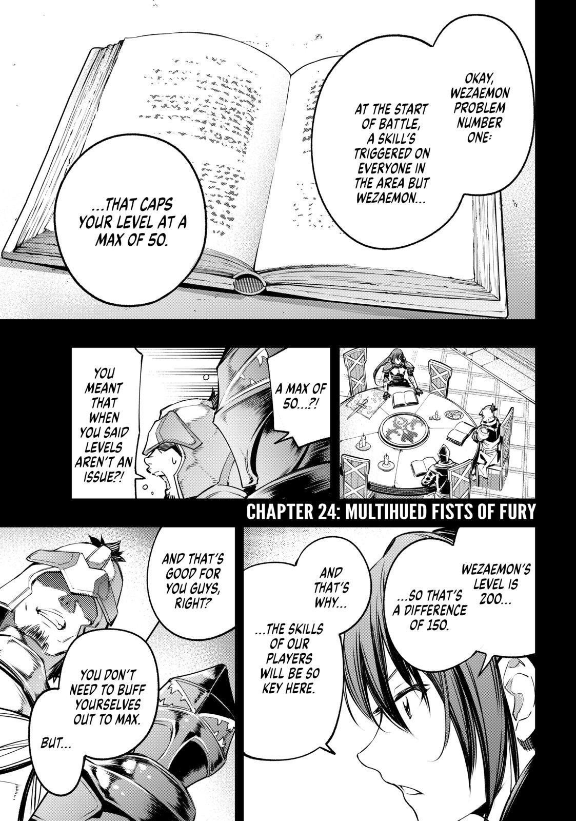 Shangri-La Frontier ~ Kusoge Hunter, Kamige ni Idoman to su~ chapter 24 page 1