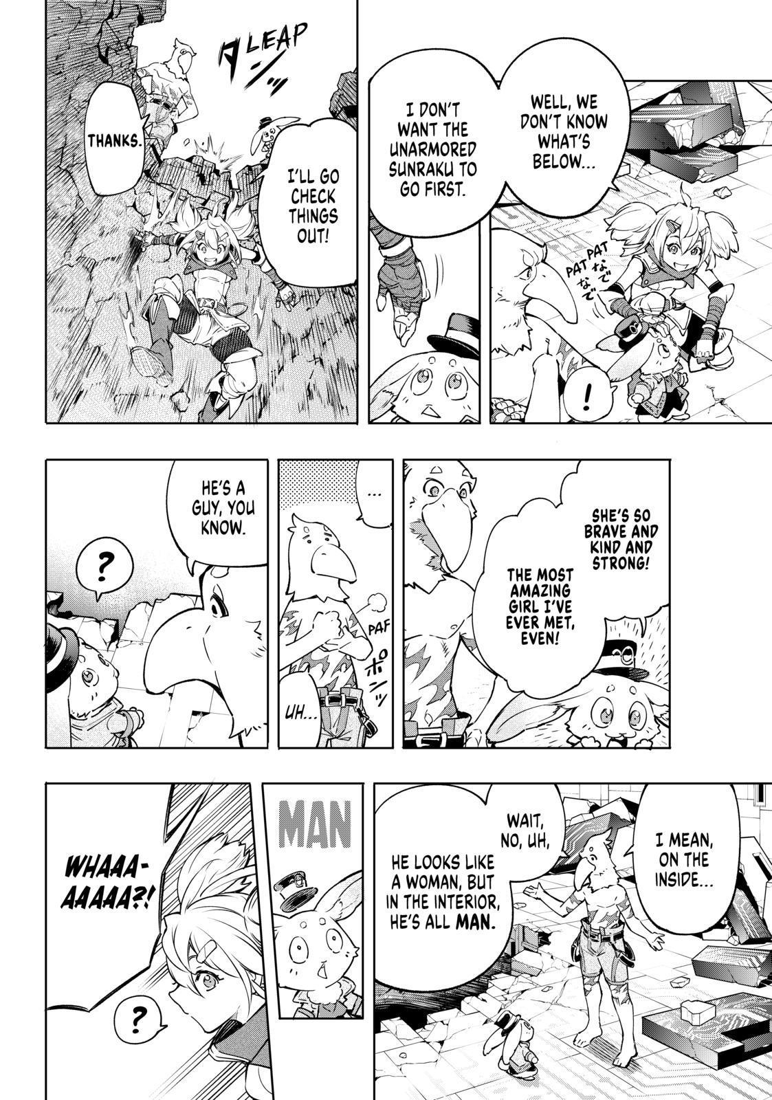 Shangri-La Frontier ~ Kusoge Hunter, Kamige ni Idoman to su~ chapter 24 page 12