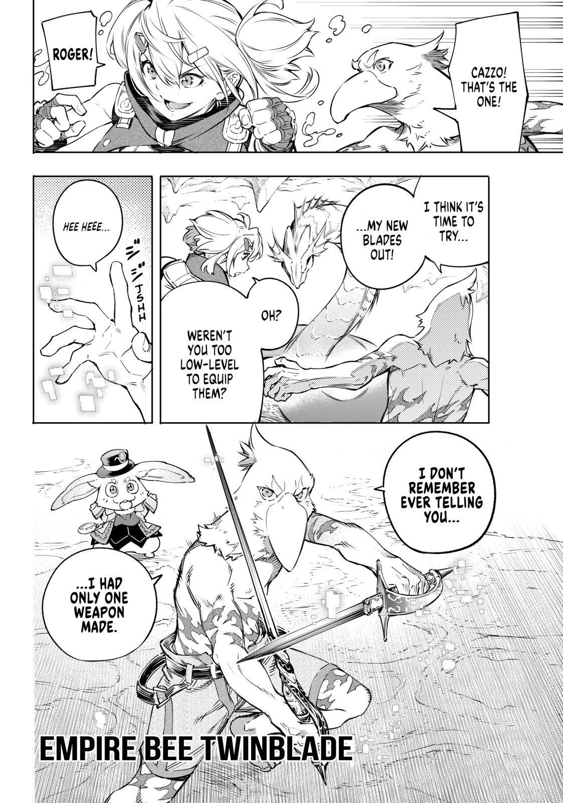 Shangri-La Frontier ~ Kusoge Hunter, Kamige ni Idoman to su~ chapter 24 page 18