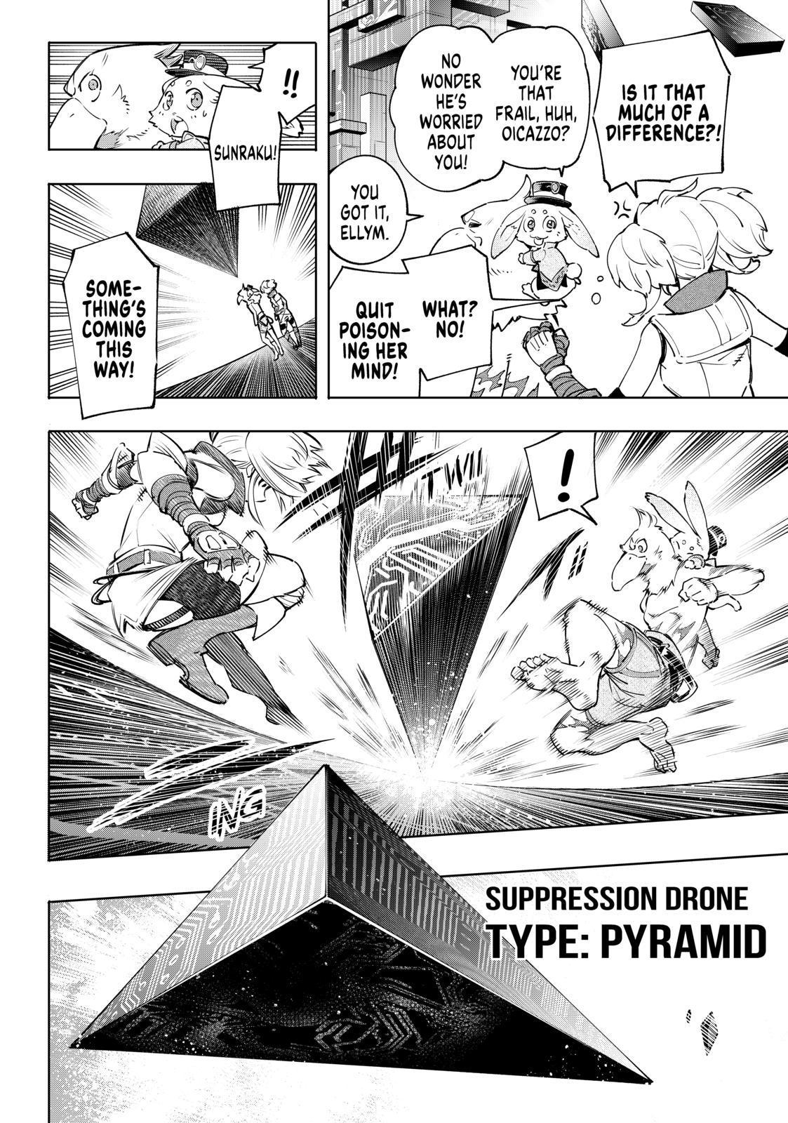 Shangri-La Frontier ~ Kusoge Hunter, Kamige ni Idoman to su~ chapter 24 page 4