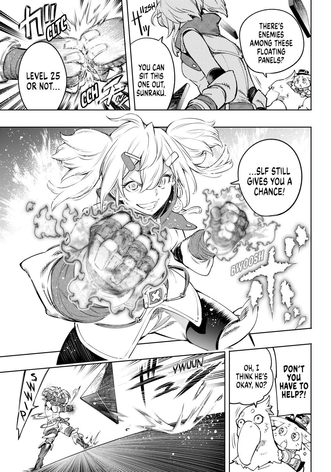 Shangri-La Frontier ~ Kusoge Hunter, Kamige ni Idoman to su~ chapter 24 page 5