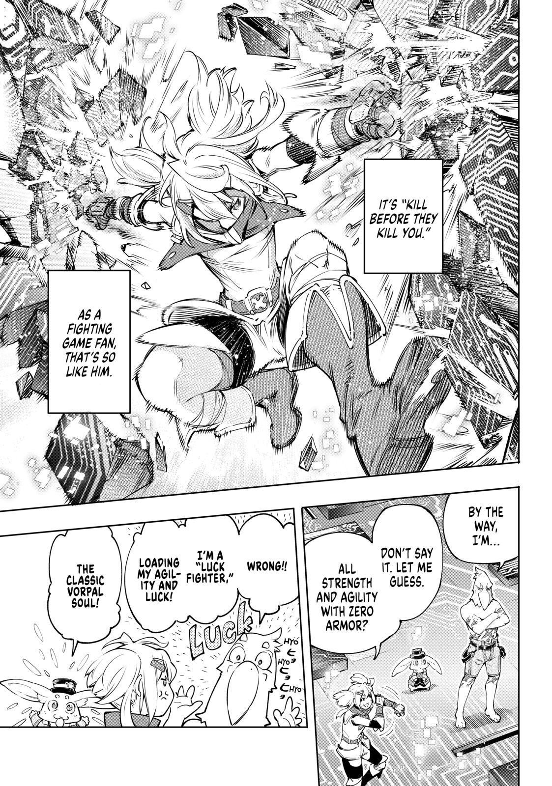 Shangri-La Frontier ~ Kusoge Hunter, Kamige ni Idoman to su~ chapter 24 page 9