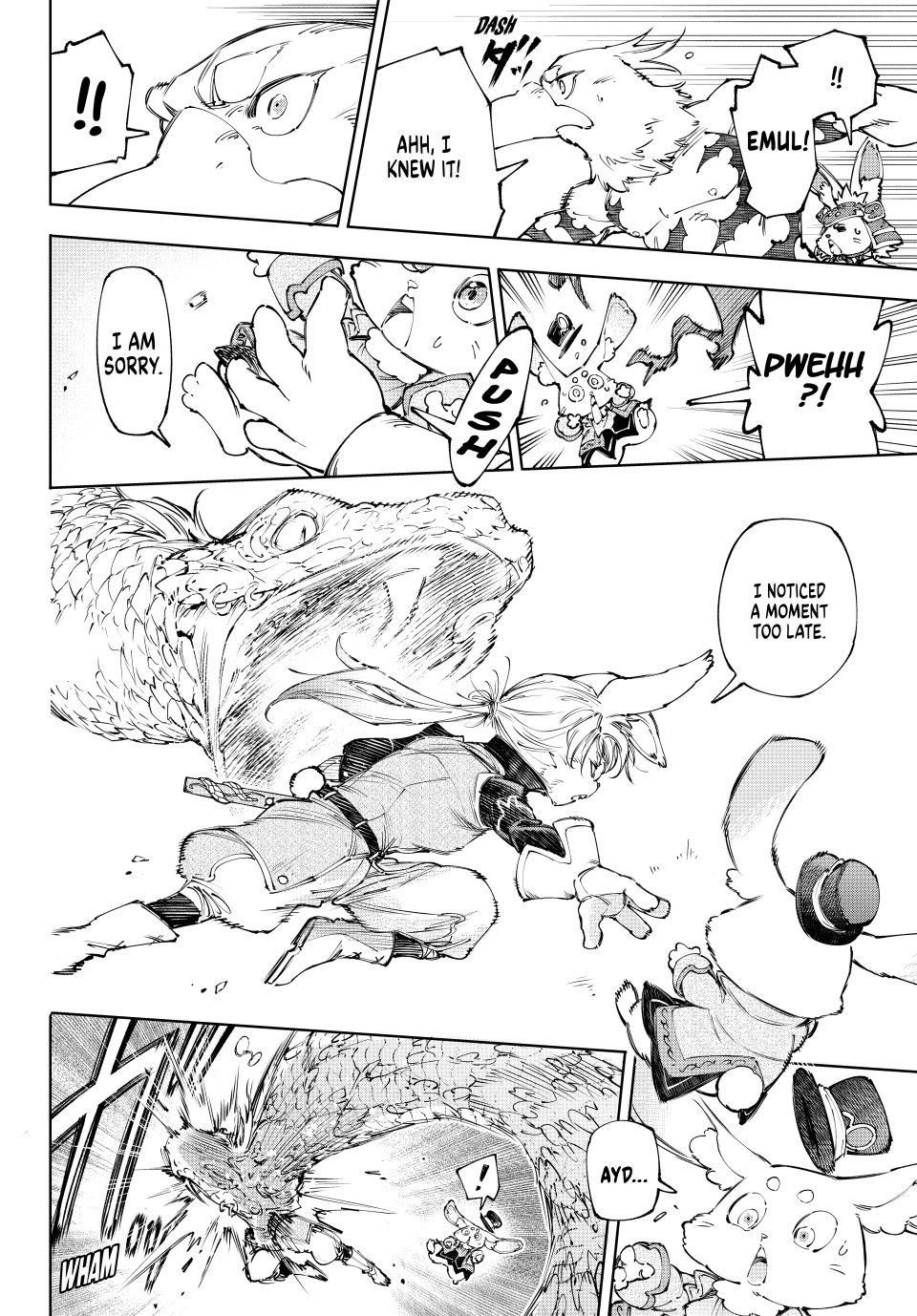 Shangri-La Frontier ~ Kusoge Hunter, Kamige ni Idoman to su~ chapter 240 page 11