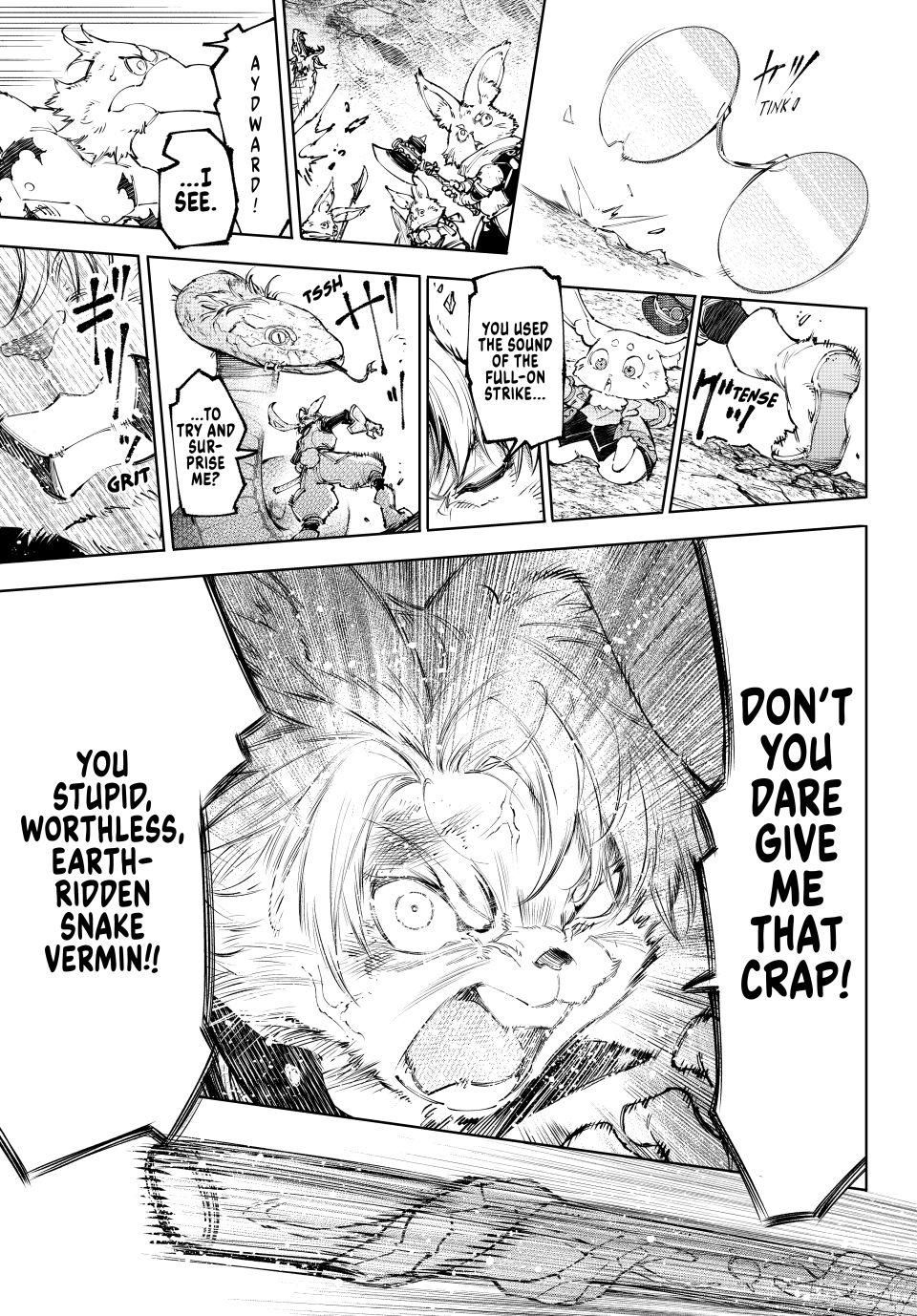 Shangri-La Frontier ~ Kusoge Hunter, Kamige ni Idoman to su~ chapter 240 page 12