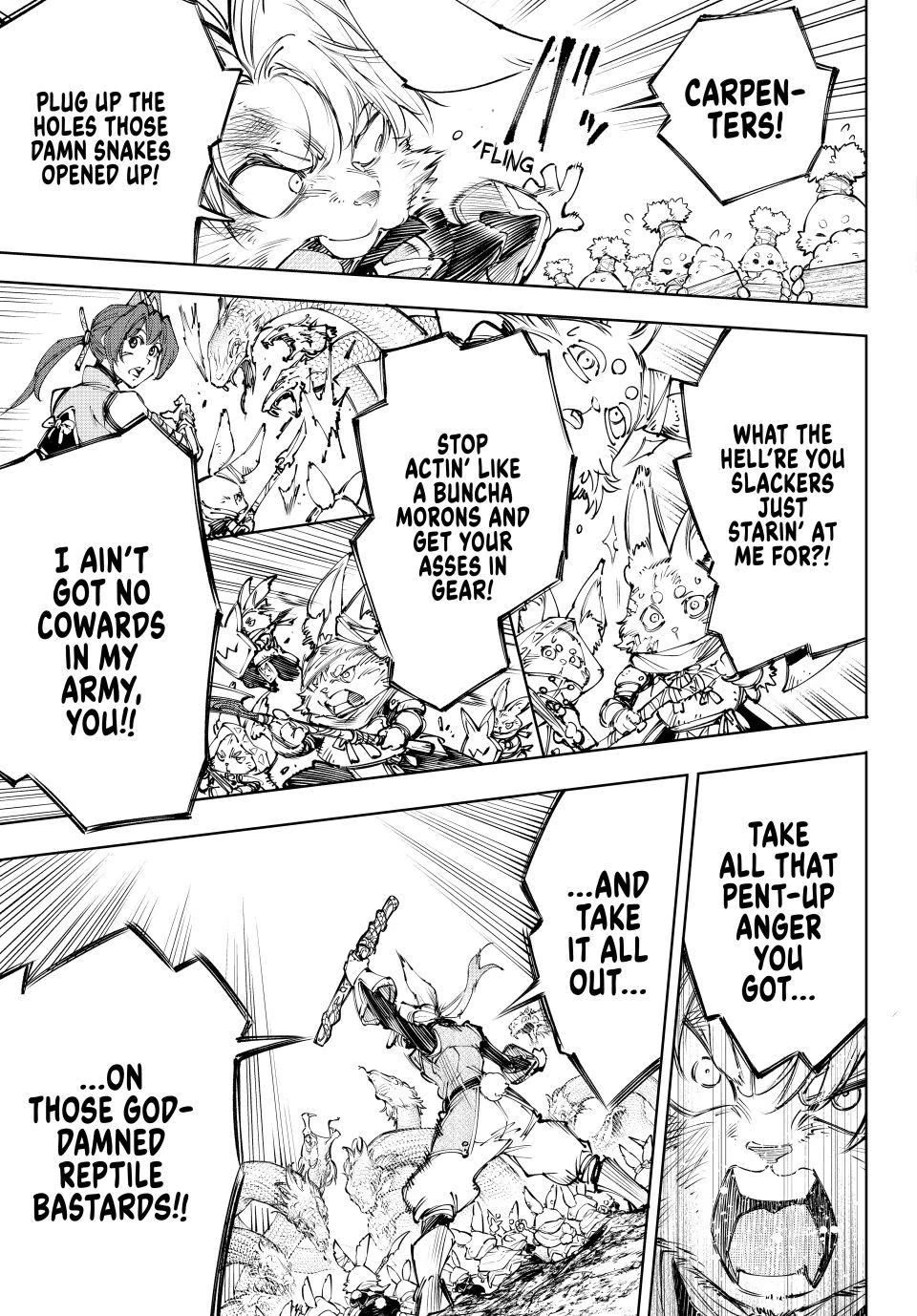 Shangri-La Frontier ~ Kusoge Hunter, Kamige ni Idoman to su~ chapter 240 page 14