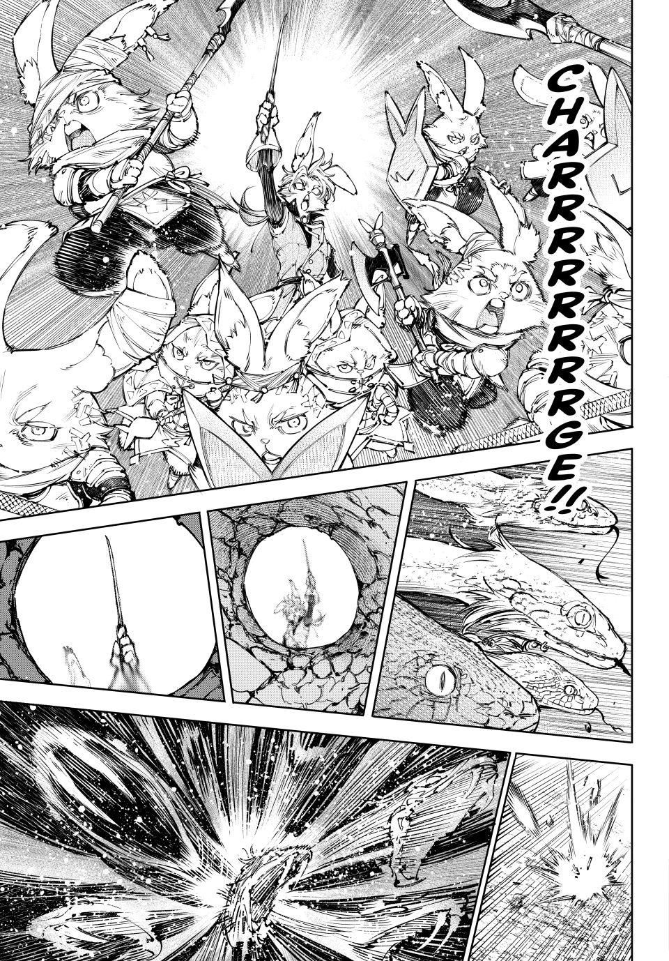 Shangri-La Frontier ~ Kusoge Hunter, Kamige ni Idoman to su~ chapter 240 page 16