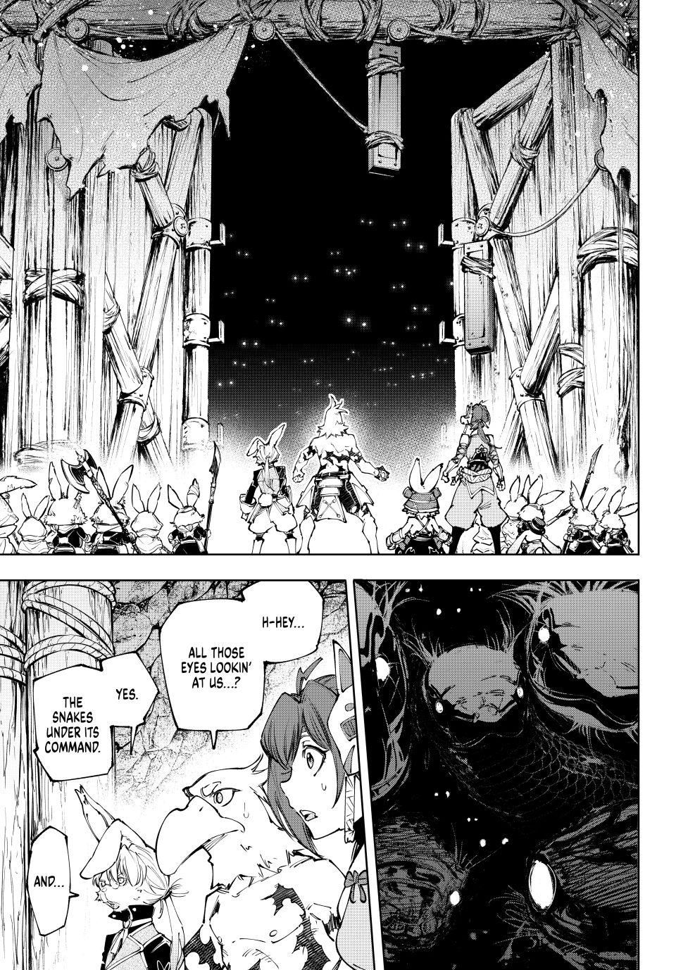 Shangri-La Frontier ~ Kusoge Hunter, Kamige ni Idoman to su~ chapter 240 page 2
