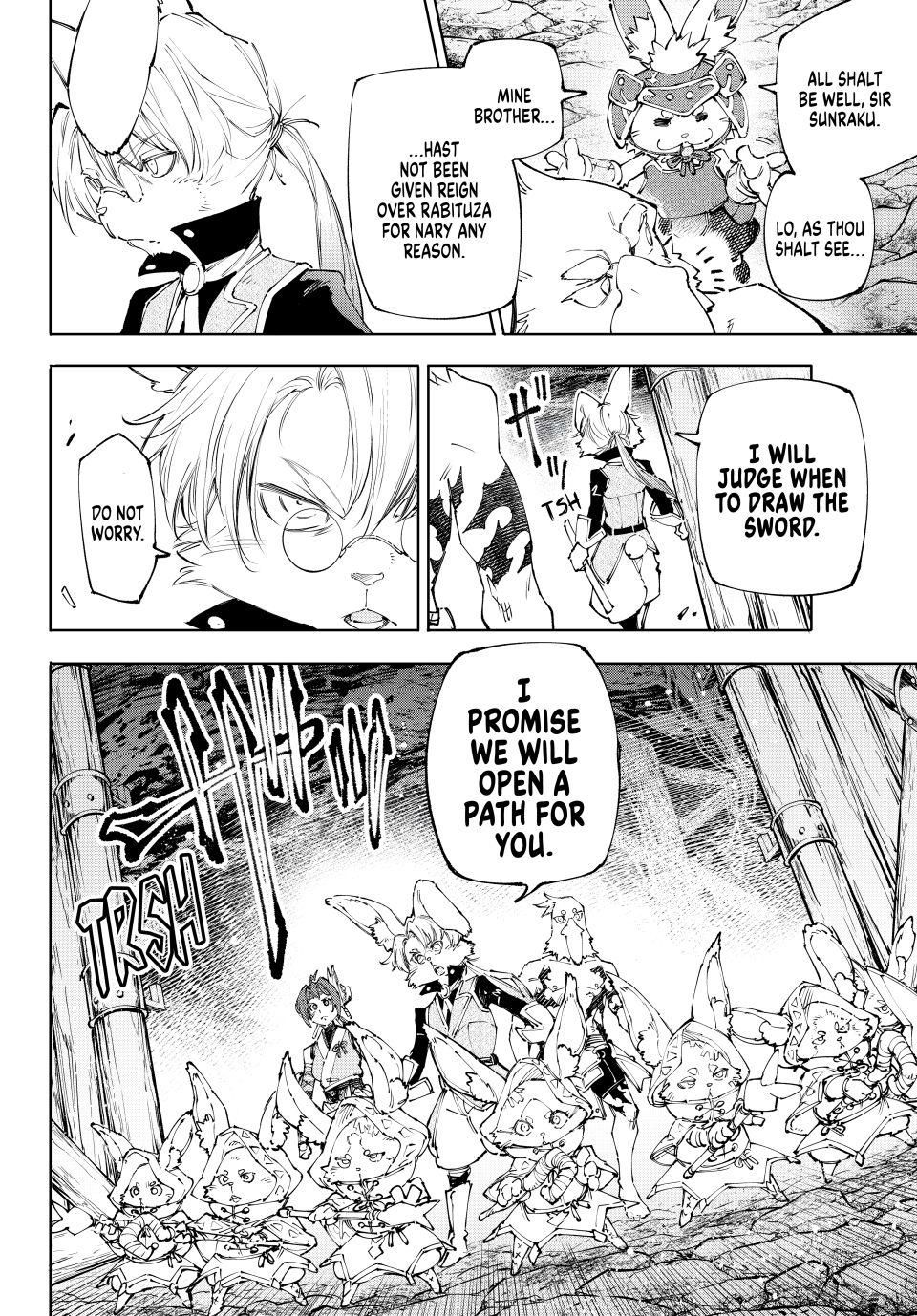 Shangri-La Frontier ~ Kusoge Hunter, Kamige ni Idoman to su~ chapter 240 page 5