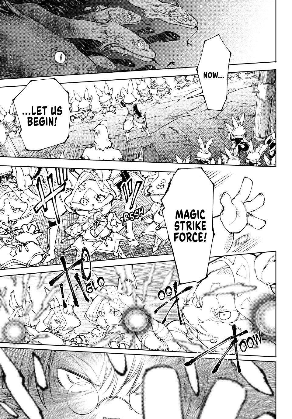 Shangri-La Frontier ~ Kusoge Hunter, Kamige ni Idoman to su~ chapter 240 page 6