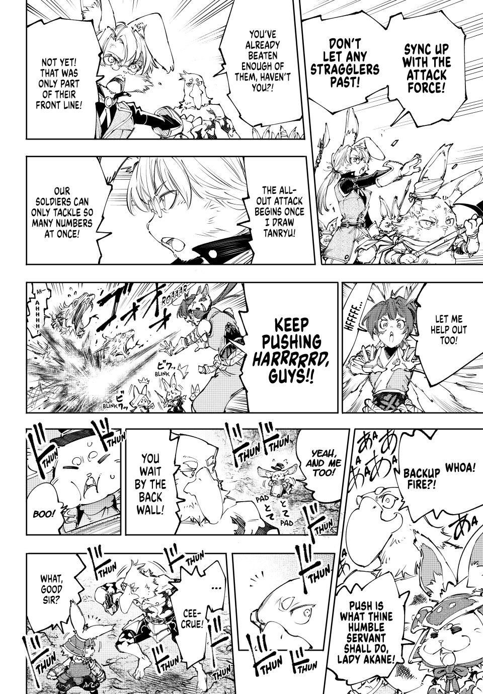 Shangri-La Frontier ~ Kusoge Hunter, Kamige ni Idoman to su~ chapter 240 page 9