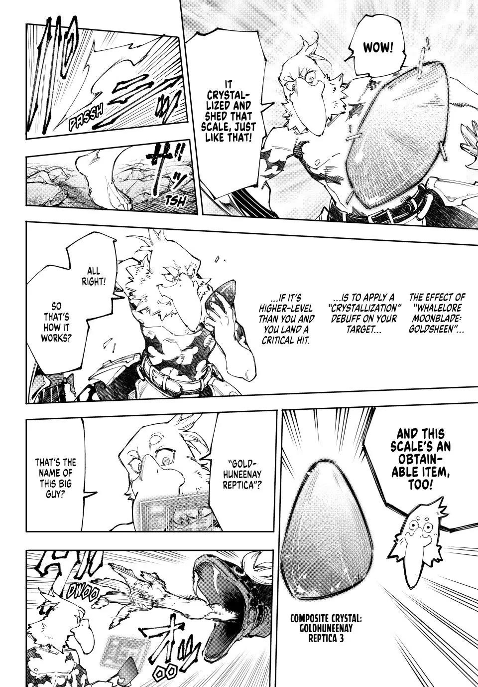 Shangri-La Frontier ~ Kusoge Hunter, Kamige ni Idoman to su~ chapter 241 page 10