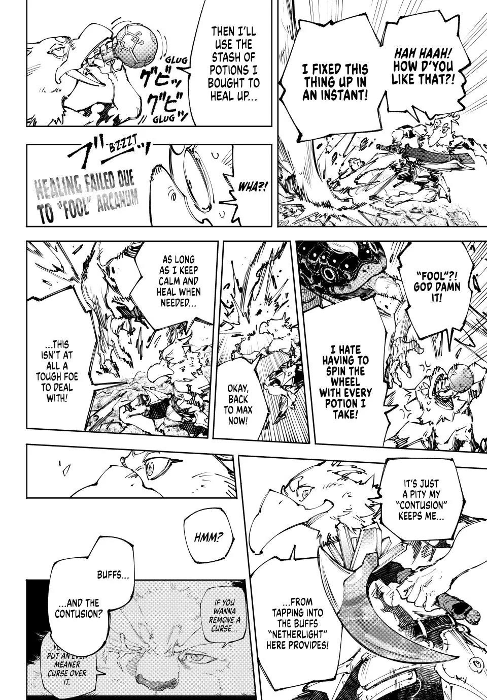 Shangri-La Frontier ~ Kusoge Hunter, Kamige ni Idoman to su~ chapter 241 page 14