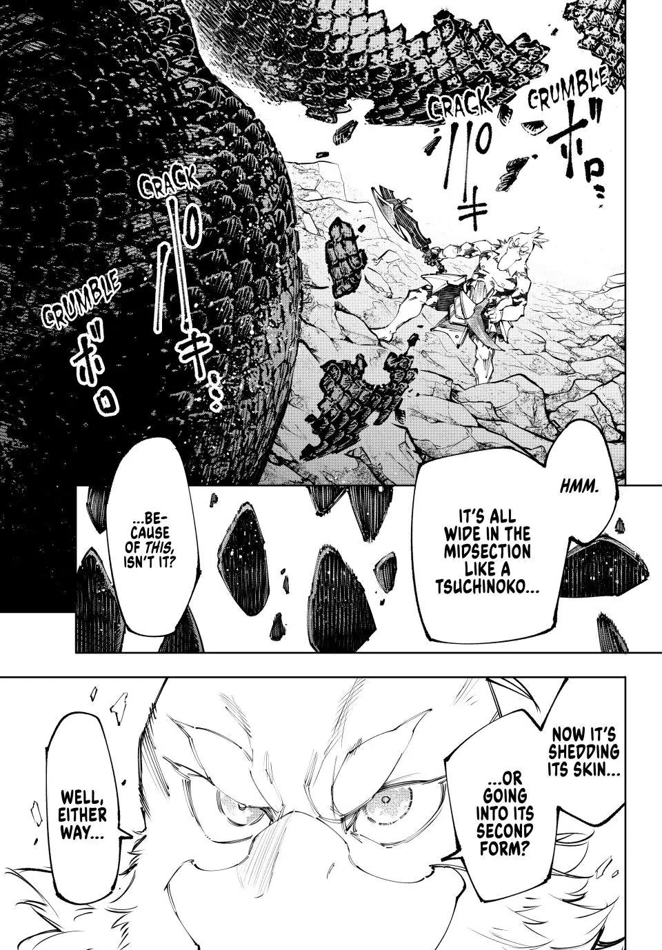 Shangri-La Frontier ~ Kusoge Hunter, Kamige ni Idoman to su~ chapter 241 page 17