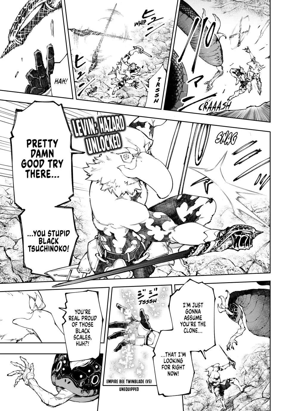 Shangri-La Frontier ~ Kusoge Hunter, Kamige ni Idoman to su~ chapter 241 page 7