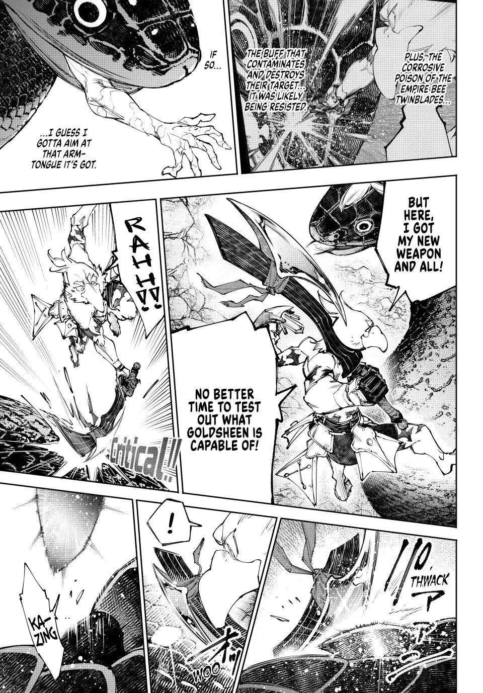 Shangri-La Frontier ~ Kusoge Hunter, Kamige ni Idoman to su~ chapter 241 page 9