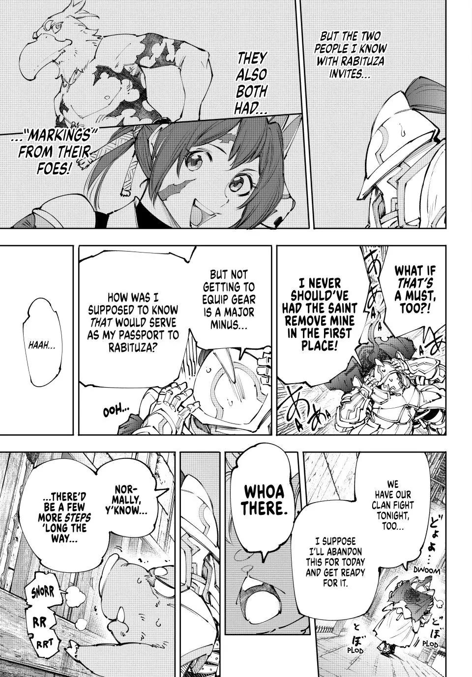 Shangri-La Frontier ~ Kusoge Hunter, Kamige ni Idoman to su~ chapter 242 page 17