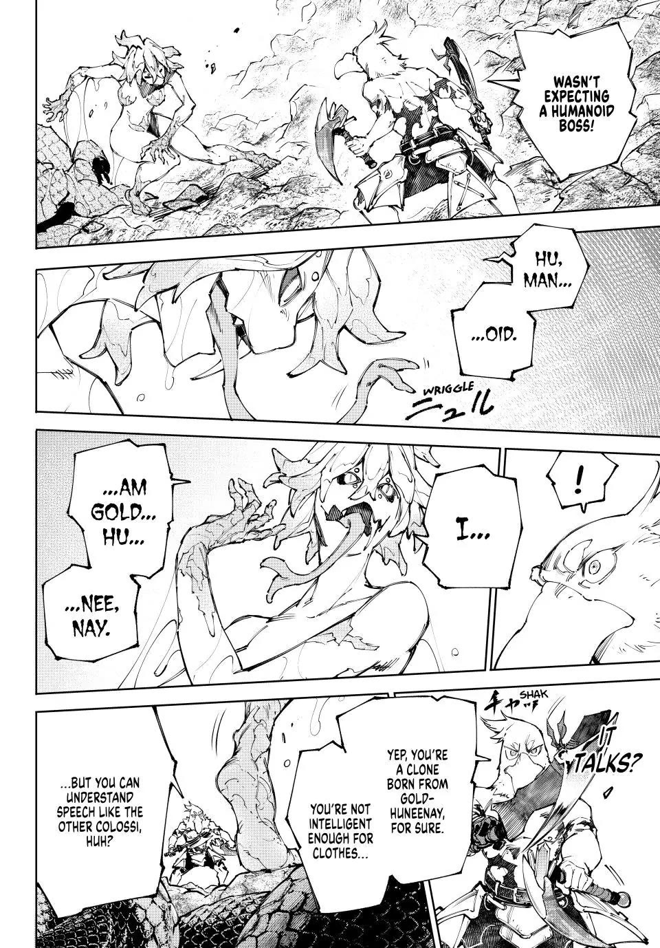 Shangri-La Frontier ~ Kusoge Hunter, Kamige ni Idoman to su~ chapter 242 page 2