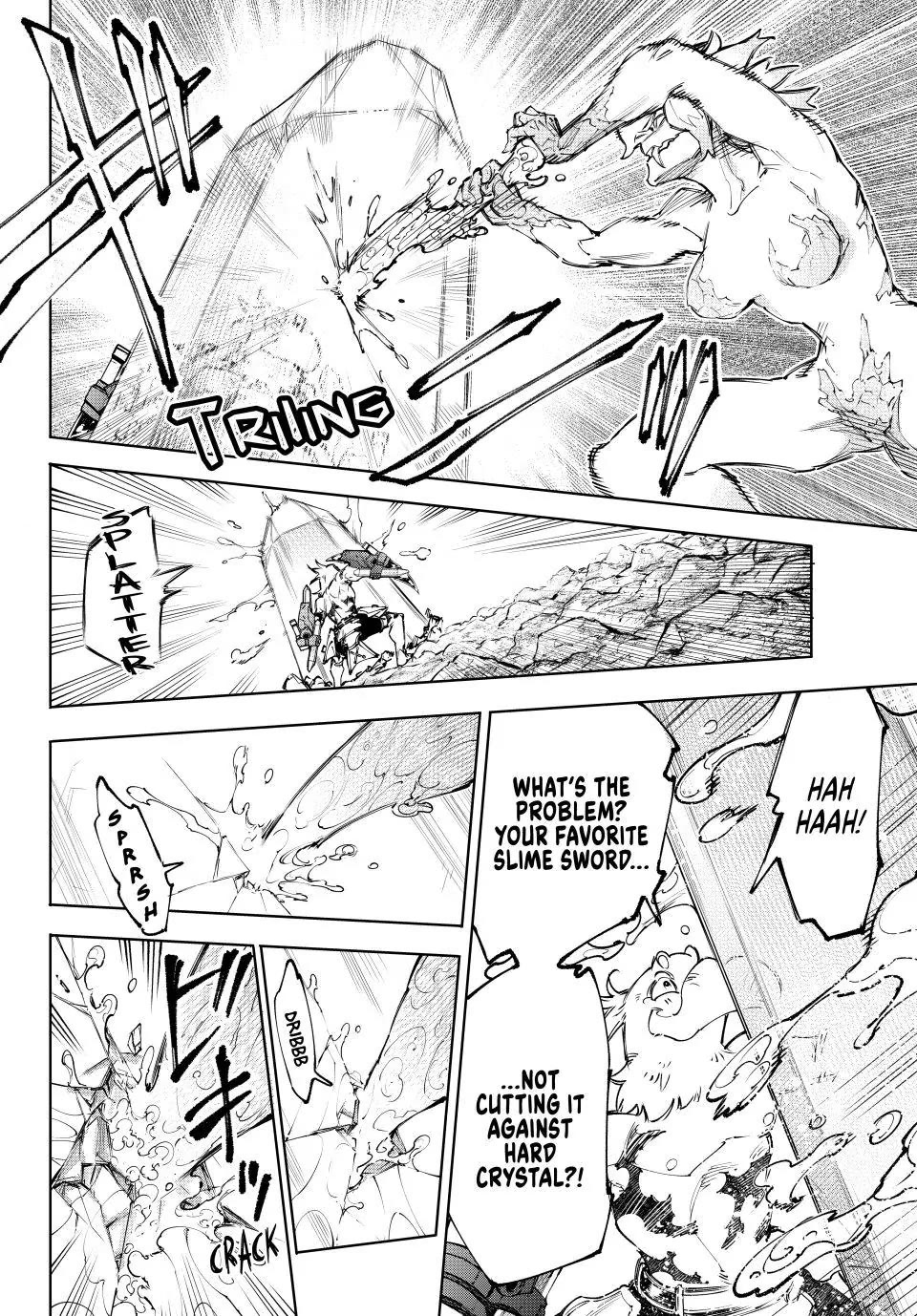 Shangri-La Frontier ~ Kusoge Hunter, Kamige ni Idoman to su~ chapter 242 page 8