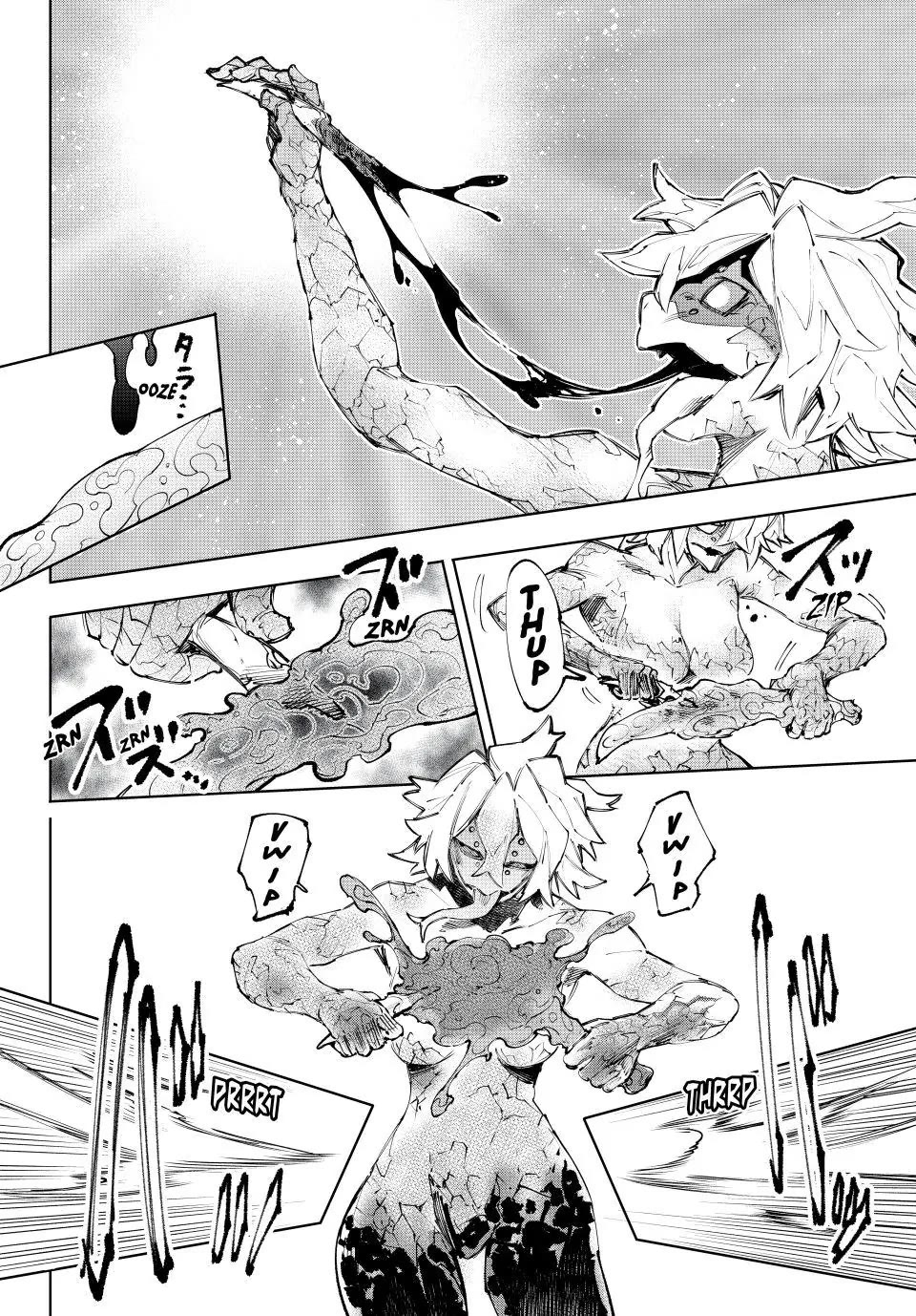 Shangri-La Frontier ~ Kusoge Hunter, Kamige ni Idoman to su~ chapter 243 page 10