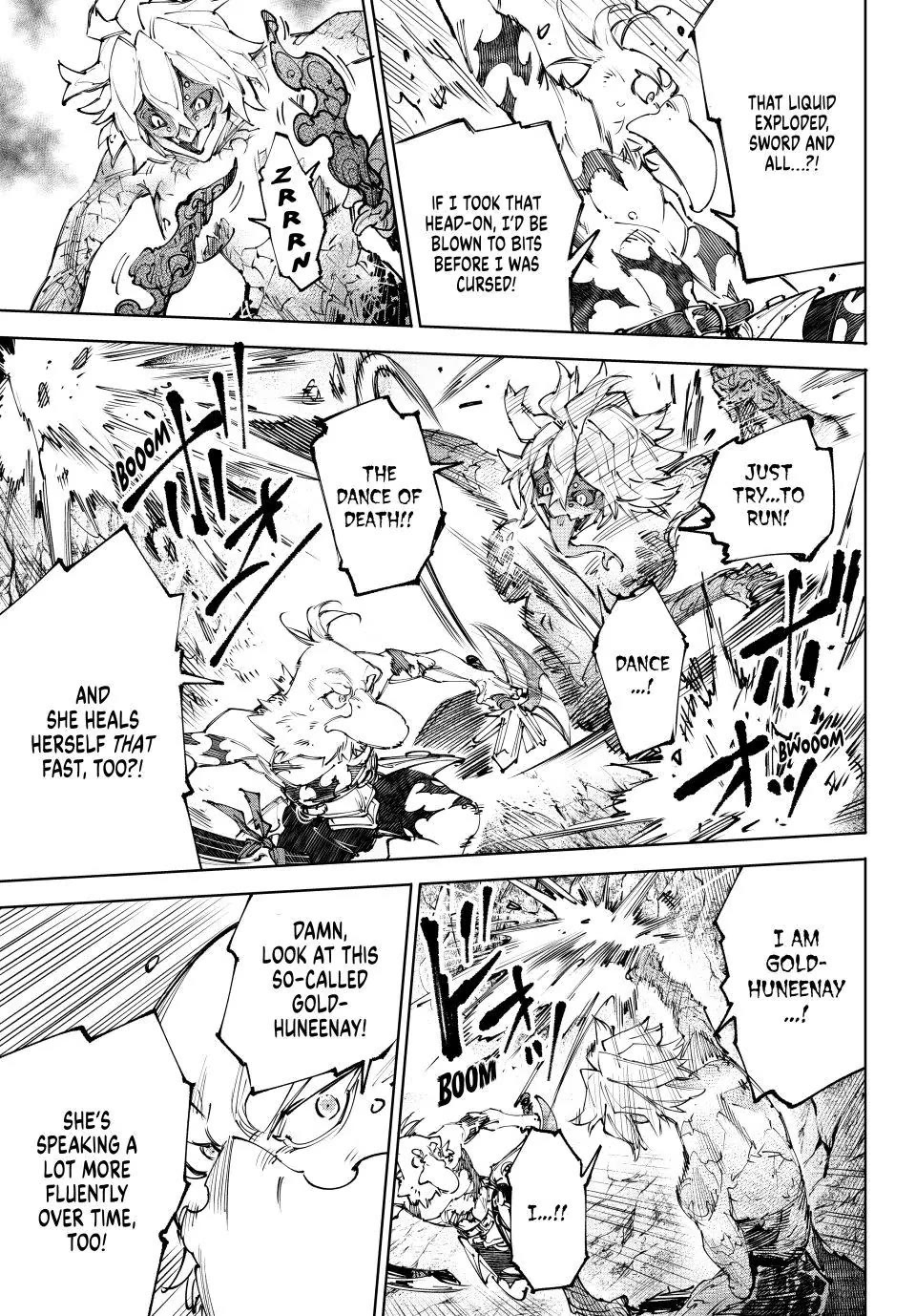 Shangri-La Frontier ~ Kusoge Hunter, Kamige ni Idoman to su~ chapter 243 page 13