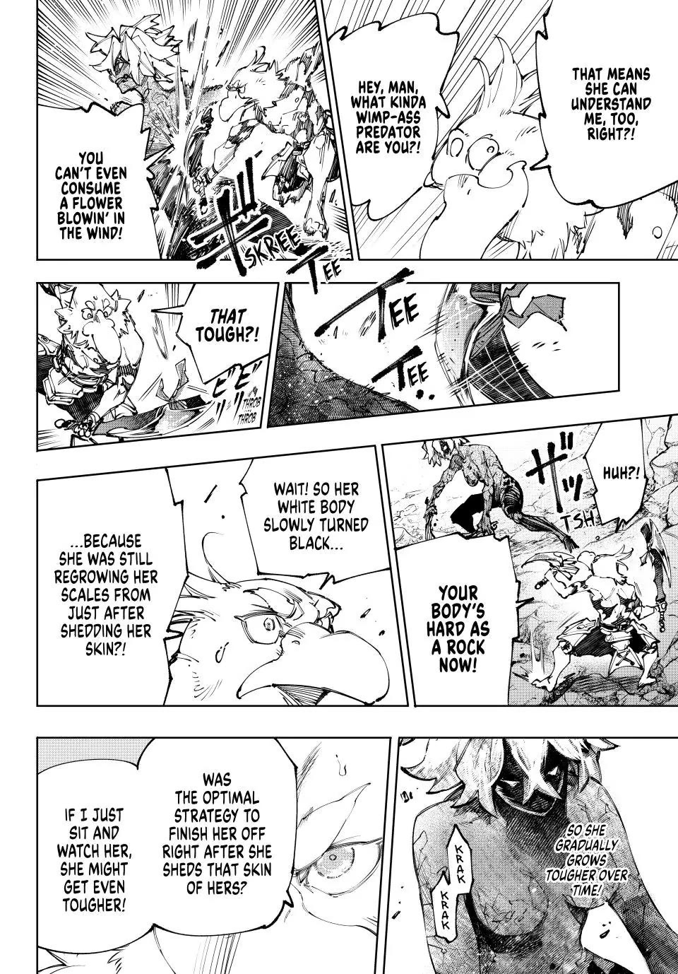 Shangri-La Frontier ~ Kusoge Hunter, Kamige ni Idoman to su~ chapter 243 page 14