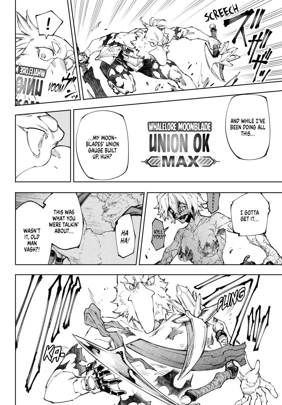 Shangri-La Frontier ~ Kusoge Hunter, Kamige ni Idoman to su~ chapter 243 page 16