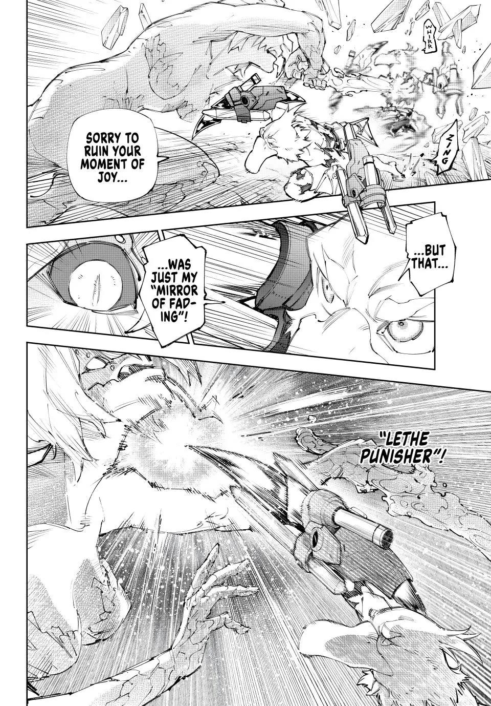 Shangri-La Frontier ~ Kusoge Hunter, Kamige ni Idoman to su~ chapter 243 page 2