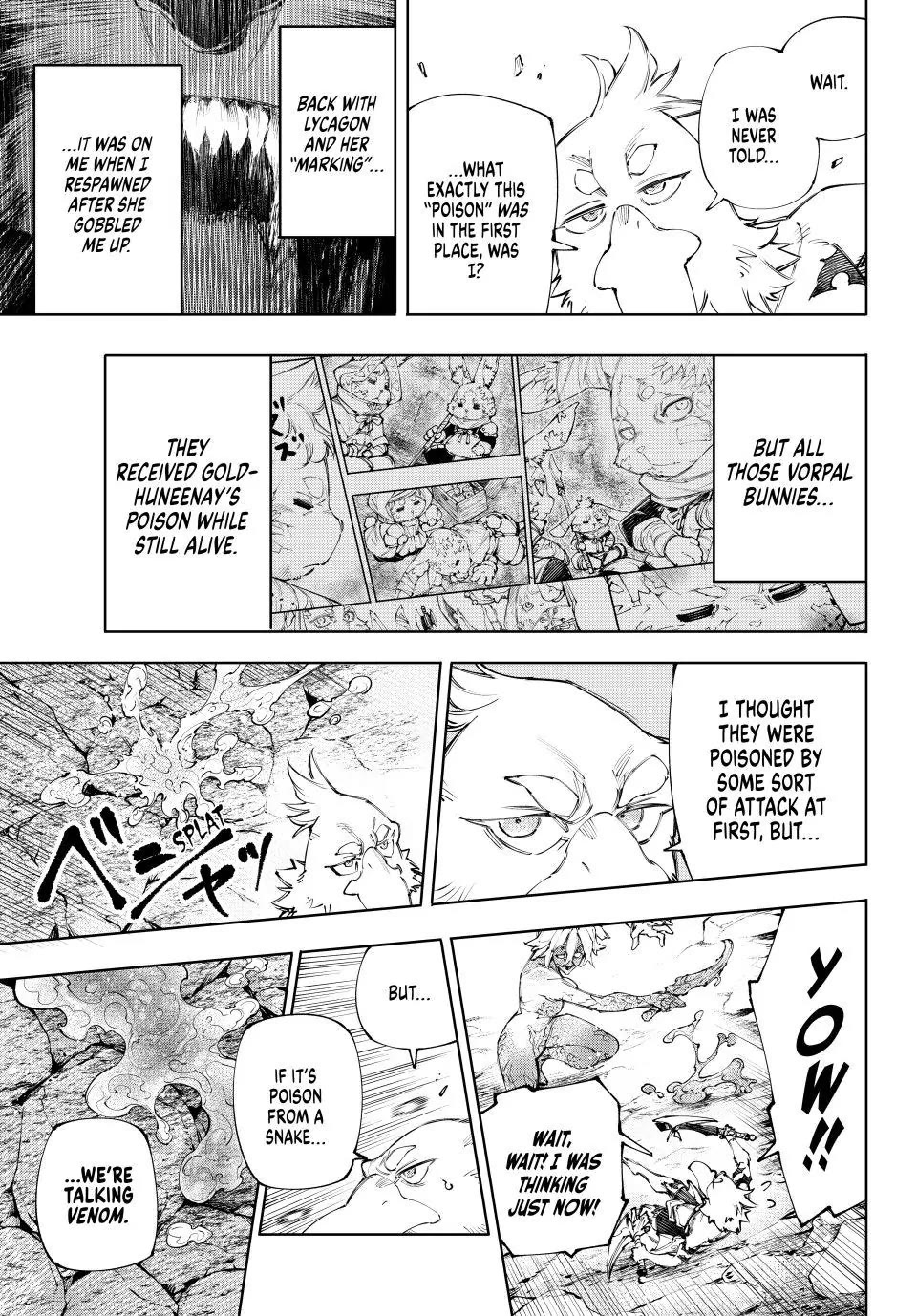 Shangri-La Frontier ~ Kusoge Hunter, Kamige ni Idoman to su~ chapter 243 page 7