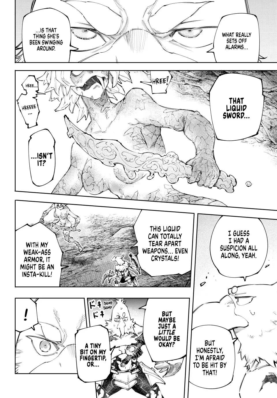 Shangri-La Frontier ~ Kusoge Hunter, Kamige ni Idoman to su~ chapter 243 page 8