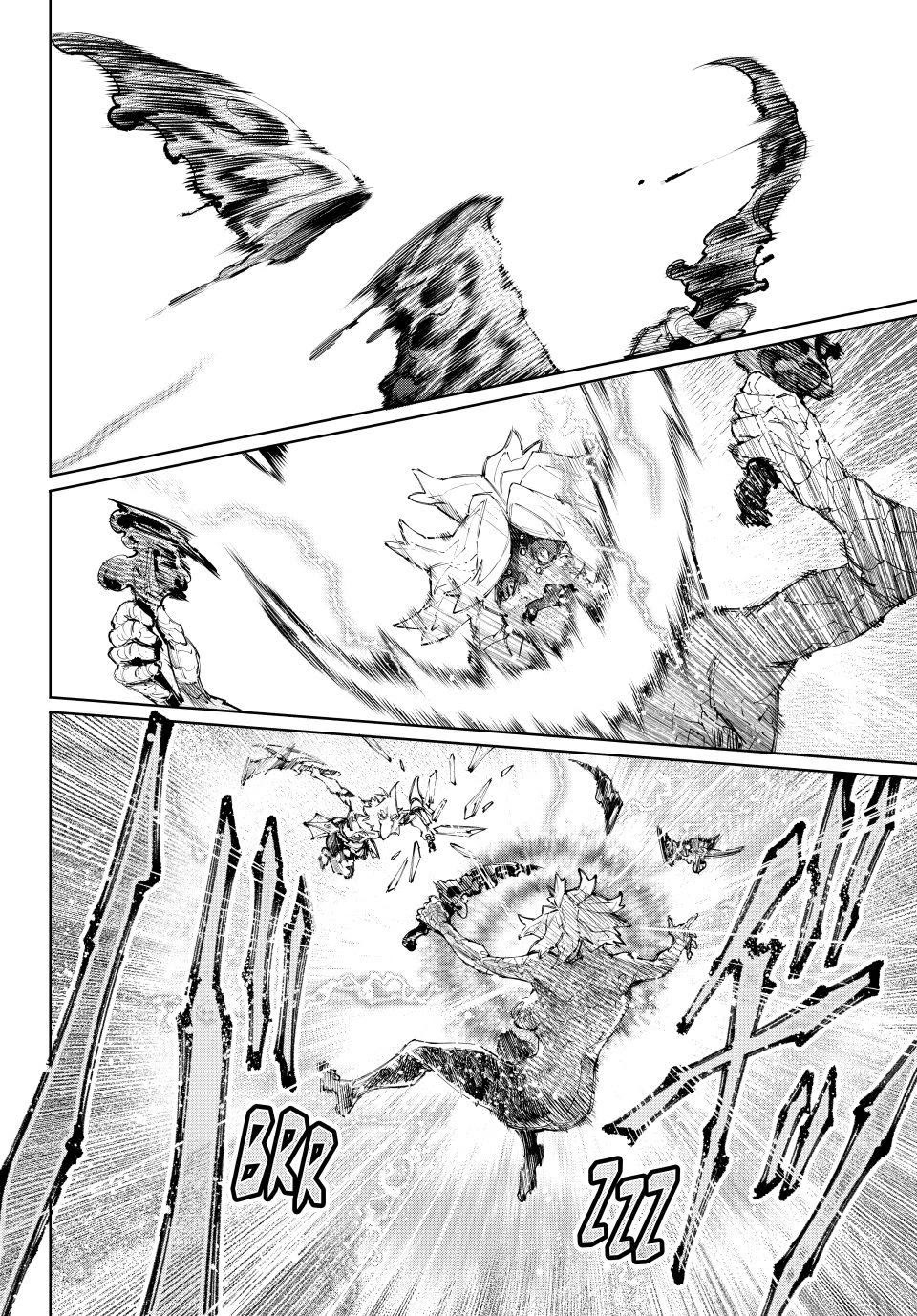 Shangri-La Frontier ~ Kusoge Hunter, Kamige ni Idoman to su~ chapter 244 page 11