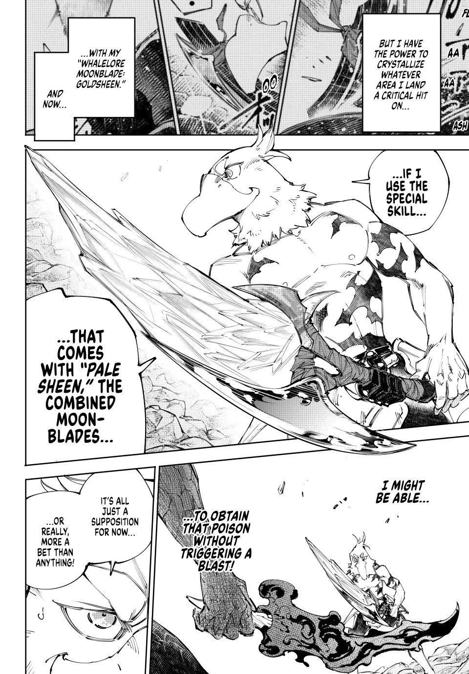 Shangri-La Frontier ~ Kusoge Hunter, Kamige ni Idoman to su~ chapter 244 page 2